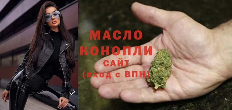 ТГК Wax  blacksprut ССЫЛКА  Нефтекамск 